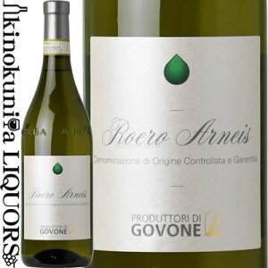 vhDbg[ fB SH[l / G AlCX DOCG [2021] C h 750ml / C^A sGeB GEAlCXDOCG