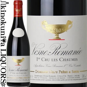 h[k O t[ G X[ / H[k }l v~G N  V[ [2022] ԃC t{fB 750ml / tX uS[j / Domaine Gros Frere et Soeur Vosne Romanee 1er les Chaumes