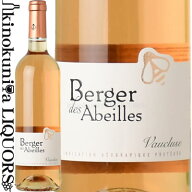 ベルジェ デ アペイユ ロゼ [2022] ロゼワイン 750ml / フランス IGPヴォークリューズ / BERGER des ABEI…
