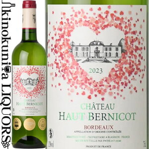 Vg[ I[ xjR  u [2023][2024] C h 750ml / tX {h[ AOC{h[ Chateau Haut Bernicot gv܎܃C
