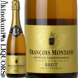 O VF h tX / t\ ^ ubg [NV]  Xp[NOC h 750ml / Francois Montand Brut / GCF Grand Chais de France