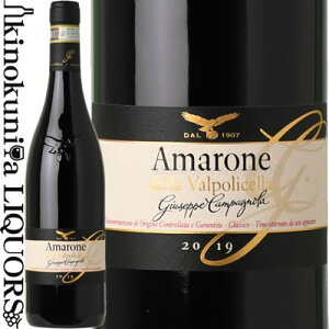 W[by Jpj[ A}[l fb @|b`Fb [2020] ԃC t{fB 750ml / C^A FlgB A}[l fb @|`Fb DOCG / GIUSEPPE CAMPAGNOLA AMARONE