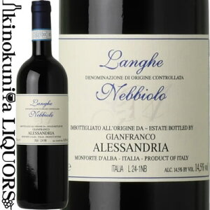 WtR AbThA / Q lbrI[ [2023] ԃC ~fBA{fB 750ml / C^A sGe DOC / GIANFRANCO ALESSANDRIA LANGHE NEBBIOLO DOC