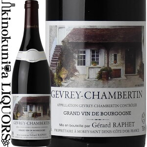 h[k WF[ tF / W Vx^ [2023] ԃC t{fB 750ml / tX uS[j R[g h jC W Vx^ AOC / Domaine Gerard Raphet Gevrey Chambertin