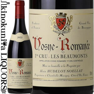 ���h�� �m�G�� ���H�[�k ���}�l �v���~�G�N���� �� �{�[���� [2023] �ԃ��C�� �~�f�B�A���{�f�B 750ml / �t�����X �u���S�[�j�� AOC / ALAIN HUDELOT NOELLAT �A���� ���h�� �m�G�� VOSNE ROMANEE 1ER CRU LES BEAUM