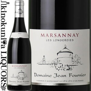 yڋʉizW tjG / }Tl [W  W [2022] ԃC ~fBA{fB 750ml / tX uS[j }TlAOC JEAN FOURNIER MARSANNAY ROUGE LES LONGEROIES
