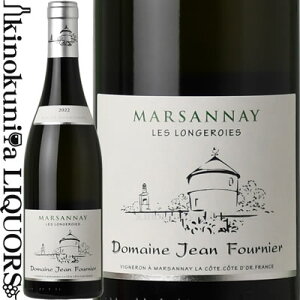 W tjG / }Tl u  W [2023] C h 750ml / tX uS[j }TlAOC JEAN FOURNIER MARSANNAY BLANC LES LONGEROIES