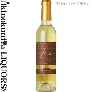 Vg[ K / ~XJ h Ug [2021] C Ì 375ml / tX OhbN [V A.O.P. ~XJ h Ug Chateau Lauriga Muscat de Rivesaltes Lauriga Winery and Estate (W=