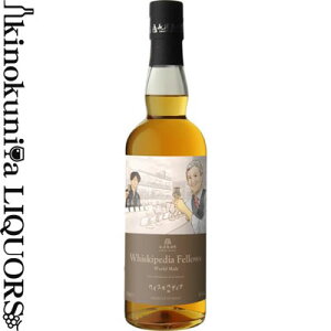 _ / ECXLyfBA tF[Y [hg 700ml 1{ / ECXL[ / { ꌧls NAGAHAMA DISTILLERY AMAHAGAN WORLD BLENDED Whiskipedia Fellows World Malt Y