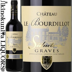 Vg[  {[fB ZfNV [2016] ԃC ~fBA{fB 750ml / tX {h[ O[ Chateau Le Bourdillot Seduction