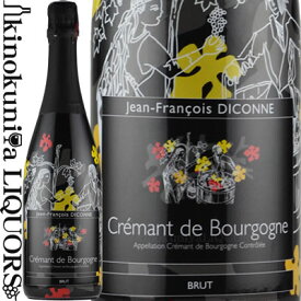 ジャン フランソワ ディコンヌ クレマン ド ブルゴーニュ 白 [NV] スパークリングワイン 白 辛口 750ml / フランス ブルゴーニュ Cremant de Bourgogne Brut　Jean-François Diconne