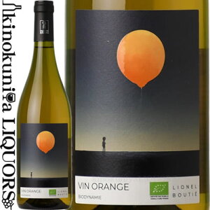 [ W / @ IW [2023] C IWC h 750ml / tX 쐼n / Moon Range Vin Orange (by IlEueBGjby Lionel Boutie
