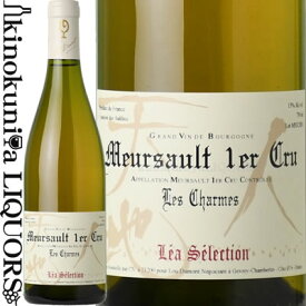 ルー デュモン / レア セレクション ムルソー プルミエ クリュ レ シャルム [2001] 白ワイン 辛口 750ml / フランス ブルゴーニュ コート ド ボーヌ AOC ムルソー プルミエ クリュ Lou Dumont LEA Selection Meursault 1er Cru Les Charmess