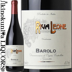 MGMh f B[m / @ I[l o[ [2018] ԃC t{fB 750ml / C^A sGe DOCG o[ MGM MONDO DEL VINO RIVA LEONE Barolo