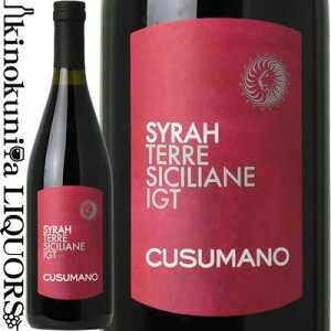 NY}[m / l _[H [2022] ԃC ~fBA{fB 750ml / C^A V`A Terre Siciliane IGT Cusumano Nero dfAvola WF[X TbNO 91_