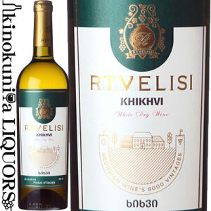 gFV / qtB JweB [2023] C h 750ml / W[WA JweB / Khikhvi Kakheti@RTVELISI