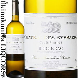 Vg[ f [T[ / u LF vXeB[W [2022] C h 750ml / tX 쐼n AOC Chateau des Eyssards Blanc Cuvee Prestige