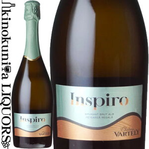 �V���g�[ ���@���e���[ / �C���X�s�� �X�v�}�� �u�����b�g �t�F�e�A�X�J ���K�[�� [NV] �� �X�p�[�N�����O���C�� �h�� 750ml / �����h�o / Inspiro Spumant Brut Feteasca Regala�@Chateau Vartely