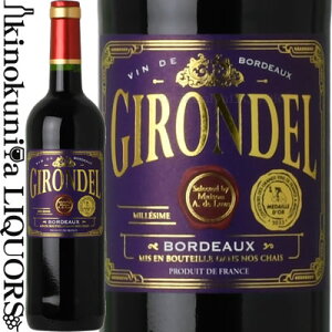 Wf@{h[ [W [2021] ԃC t{fB 750ml / tX {h[ AOP{h[ Girondel Bordeaux Rouge ܎܃C ]EAEhE[Y