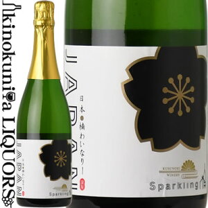 ��킢�Ȃ�[ / �� �V�����h�l �X�p�[�N�����O [2020] �X�p�[�N�����O���C�� �� �h�� 750ml / ���{ ���쌧 / Kusunoki Winery Sakura Chardonnay Sparkling ���{���C�� ���Y���C�� �����̂����C�i���[