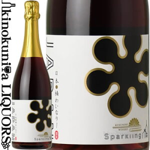 킢Ȃ[ / (䂫) / g(Ȃ) Xp[NO [2020] Xp[NOC  750ml / { 쌧 / Kusunoki Winery Yuki Kurenai Sparkling {C YC ̂Ci[