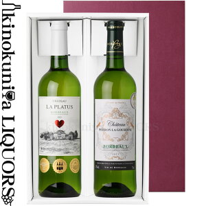 p2{Zbg / ܎ {h[ C ϔZbg / {h[C(h) e750ml C2{ Mtg  蕨  Ε  ̓ ̓ j y