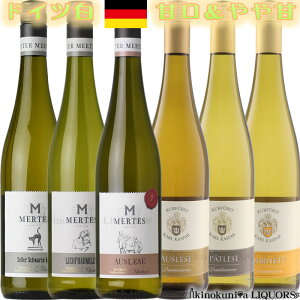 hCc̊ÌÌ6{Zbg C Ì`Ì e750ml hCcC NX^[ CwbZ AEX[[ Vy[g[[ Jrlbg yzyCZbg