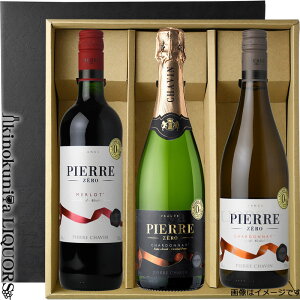 p ymAzsG[ [ 3{Zbg ϔ^ A & ԃC & C ׂămAR[ e750ml 3{ Mtg sG[ V@ Pierre Zero Blanc de Blancs sG[