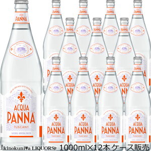 ANApiy1000mlz12{yP[X̔z^i`~lEH[^[ 1000ml KXr KAi^1P[X12{y퉷֔zyz񔭖Ai`~lEH[^[ 1