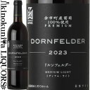 はこだてわいん / 余市町産葡萄 プレミアム ドルンフェルダー [2023] 赤ワイン ミディアムライト辛口 720ml / 日本 北海道 HAKODATE WINE HOKKAIDO Yoichi Premium Dornfelder 日本ワイン 函館ワイン はこだてワイン