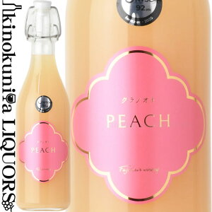 tWN[ NmIg  [2024] C Ì 720ml / { R Fujiclair Kuranooto PeachtWbRCi[ / {C YC h t[cC