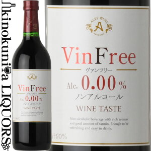 @t[  [NV] mAR[C  720ml / { 쌧 Vin Free Red mA YC {C _h~ܖY AvXC ЃAvX