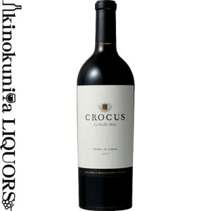 NbJX /  V [ [2014] ԃC t{fB 750ml / tX Vbh EGXg ACJI[ CROCUS La Roche Mere