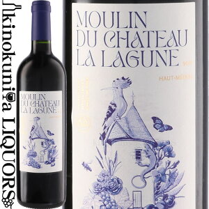 ���[���� �h �� ���M���[�k [2017] �ԃ��C�� �t���{�f�B 750ml / �t�����X �{���h�[ A.O.C.�I�[ ���h�b�N �Z�J���h ���C�� Moulin de La Lagune �V���g�[�E���E���M���[�k Chateau La Lagune