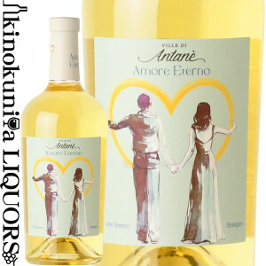 �V�f�U�C���A���[�� �G�e���m �I�[�K�j�b�N �r�A���R [NV] �����C�� �h�� 750ml / �C�^���A ���F�l�g / Amore eterno Vino Biologico Bianco �� ���B�b�� �f�B �A���^�l Le Ville di Antane' Srl [MTKM]