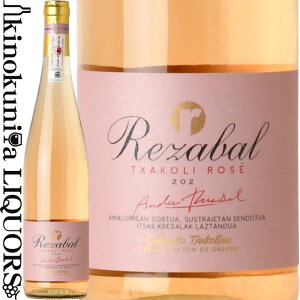 �`���R�� ���T�o�� / ���[ [2024] ���[���C�� �����A�� �h�� 750ml / �X�y�C�� �o�X�N �Q�^���A�R �`���R���i Bodega Txakoli Rezabal Rose