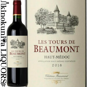 �� �g�D�[�� �h �{�[���� [2018] �ԃ��C�� �~�f�B�A���{�f�B 750ml / �t�����X �{���h�[ A.O.C.�I�[ ���h�b�N �Z�J���h ���C�� Les Tours de Beaumont