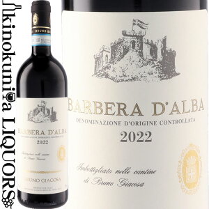 �u���[�m �W���R�[�U / �o���x�[�� �_���o [2022] �ԃ��C�� �t���{�f�B 750ml / �C�^���A �s�G�����e �o���x�[���E�_���oD.O.C. �u���[�m�E�W���R�[�U Bruno Giacosa�@Barbera d'Alba