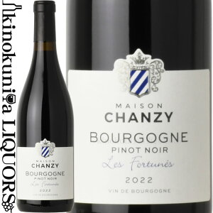���]�� �V�����W�[ / �u���S�[�j�� �s�m �m���[�� �� �t�H���e���l [2022] �ԃ��C�� �~�f�B�A���{�f�B 750ml / �t�����X �u���S�[�j�� Bourgogne Pinot Noir les Fortunes�@MAISON CHANZY