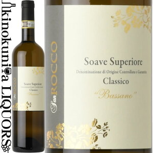 T bR / \A[F XyI[ DOCG NVR obT[m [2020] C h 750ml / C^A sGeB DOC / Bassano Soave Superiore Classico / San Rocco