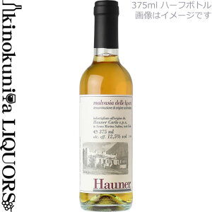 nEi[ / }@WA fb [p [2020] C Ì 375ml / C^A V`A D.O.C. MARVASIA DELLE LIPARI HAUNER