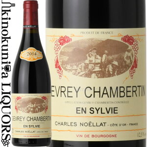 V mG / W Vx^ A VB [2014] ԃC t{fB 750ml / tX uS[j R[g h jC A.O.C. CHARLES NOELLAT GEVREY CHAMBERTIN EN SYLVIE (CELLIER DES URSULINES)