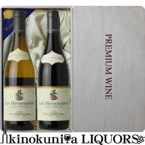 yؔzM.VveBG N[Y G~^[W  ]jG Ԕ MtgZbg ؐϔ2{ [MC-25100] tXC ԔZbg / ԃC  C e750ml  Mtg M.Chapout