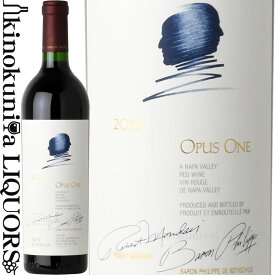 オーパス ワン [2019] 赤ワイン フルボディ 750ml / アメリカ カリフォルニア州 ナパヴァレー / OPUS ONE 2018 / 正規ボルドーネゴシアン経由仕入れ / ワインセラーにて定温管理【クール冷蔵便出荷】