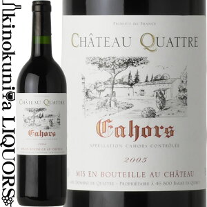 @oyÎzVg[ Lg [2005] ԃC t{fB 750ml / tX JI[ oK A P[V AOC CHAORS CHATEAU QUATTRE