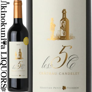 Vg[ Jf[ /  5C [2022] ԃC t{fB 750ml / tX {h[ Ag hD [ AOC{h[ les 5C CHATEAU CANDELEY SEBASTIEN PETIT VIGNERON