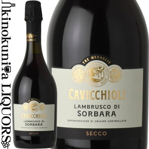 JrbLI[ / uXR b\ \o[ ZbR [NV] ԃC A h 750ml / C^A G~[A}[j Cavicchioli Lambrusco Rosso Sarbara Secco Xp[NO