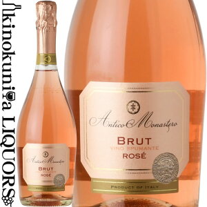 AeBR iXe[ ubg [ [NV] [ Xp[NO h 750ml / C^A sGe TgEXet@[mEx{ / BOSIO {WI t@~[ GXeCg ANTICO MONASTERO BRUT ROSE