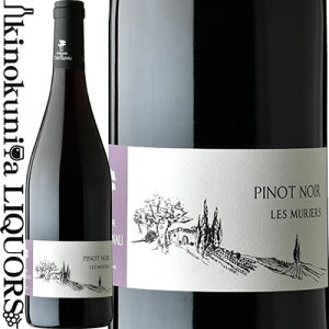 h[k hD JXem[ / sm m[  ~G [2023] ԃC ~fBA{fB 750ml / tX OhbN [V IGP yCEhbN DOMAINE DE CASTELNAU