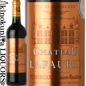 �V���g�[ ���t�H�� [2023] �ԃ��C�� 750ml / �t�����X �{���h�[ AOC�s���C�X�K���T���e�~���I�� �T���e�~���I���q���n�� CHATEAU LAFAURIE ���܎��